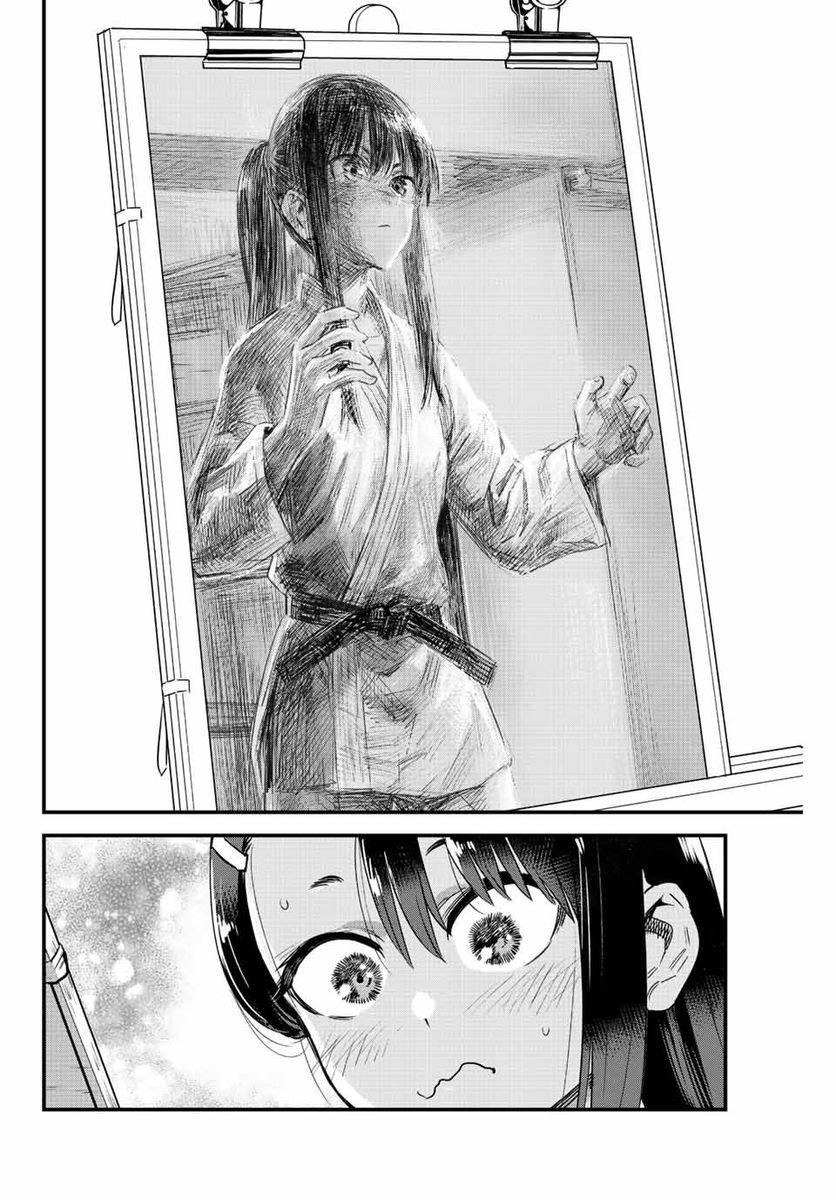 Ijiranaide, Nagatoro-san, Chapter 133 image 06